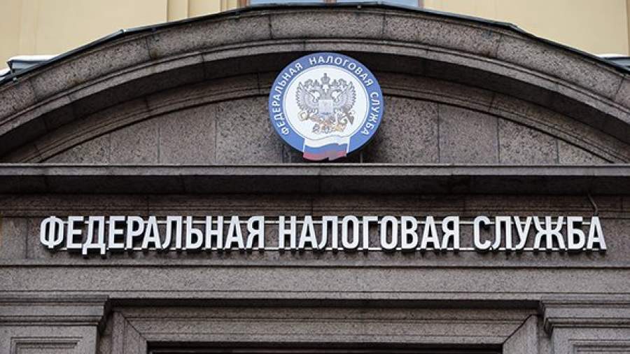 Банкам дали право на получение налоговых справок россиян