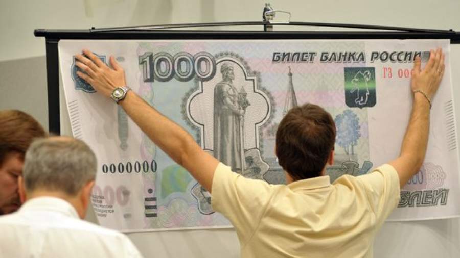 Центробанк превращает валютную ипотеку в рублевую