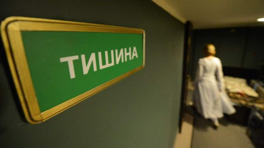 Для деятелей культуры хотят ввести профстандарты