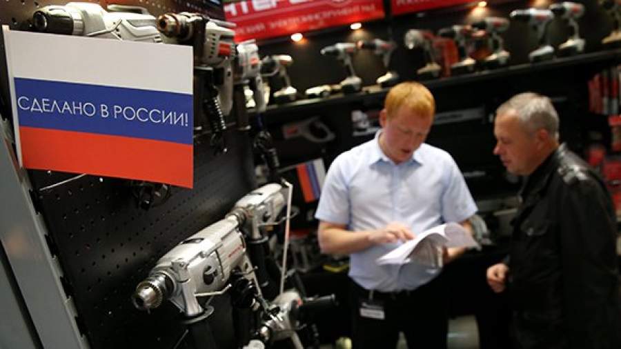 Прогноз всеобщего оптимизма