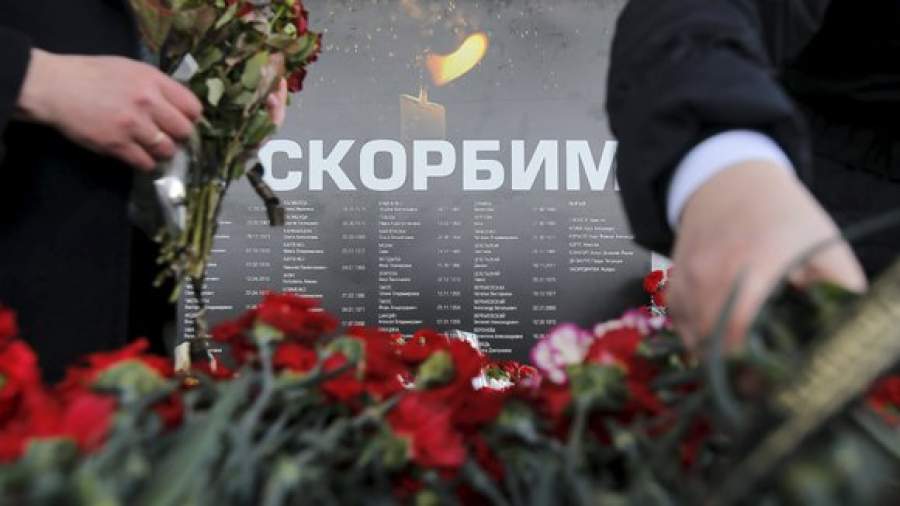 Риски авиакомпании FlyDubai застрахованы на $500 млн