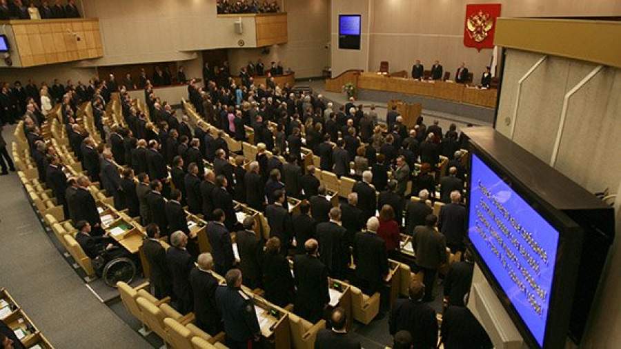 В новой Госдуме ожидают девять партий