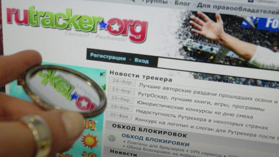 Судьбу пиратских сайтов-«зеркал» предлагают решать Роскомнадзору