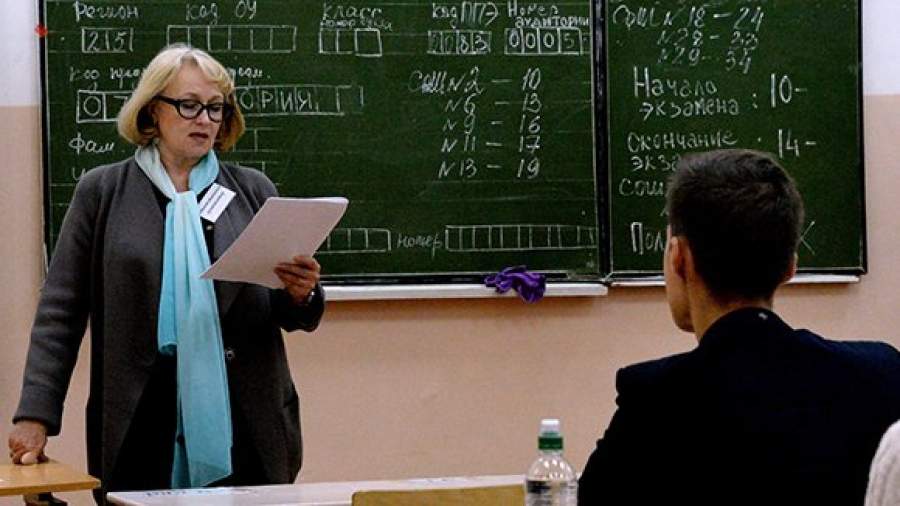 У выпускников проблемы с арифметикой и сочинениями
