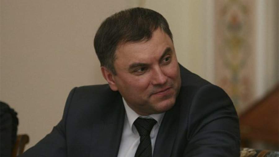 Володин отметил важность предварительного голосования