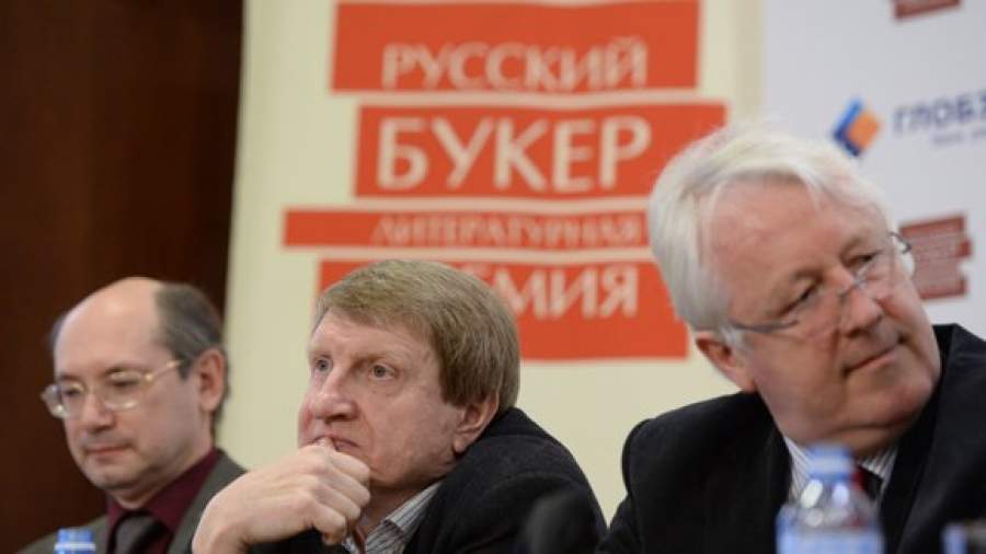 Список «Русского Букера» сломал исторический тренд