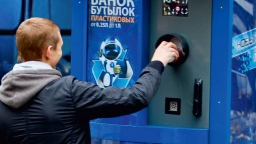 Под Европейские стандарты