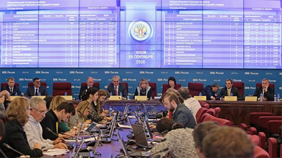 В ПАСЕ хотят узнать о российских выборах