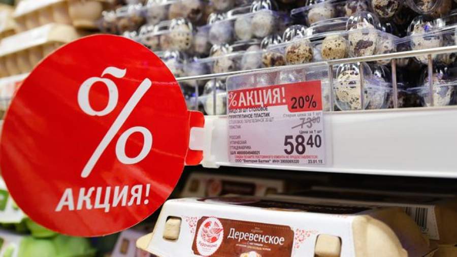 Чиновники не увидели демпинга в промоакциях