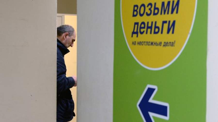 Жители Крыма оказались излишне закредитованными