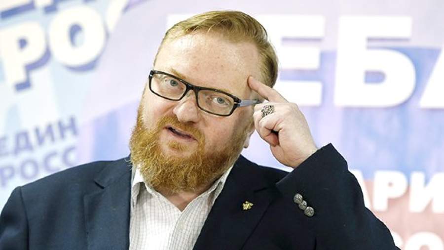 В курс истории предлагают включить сведения о предателях