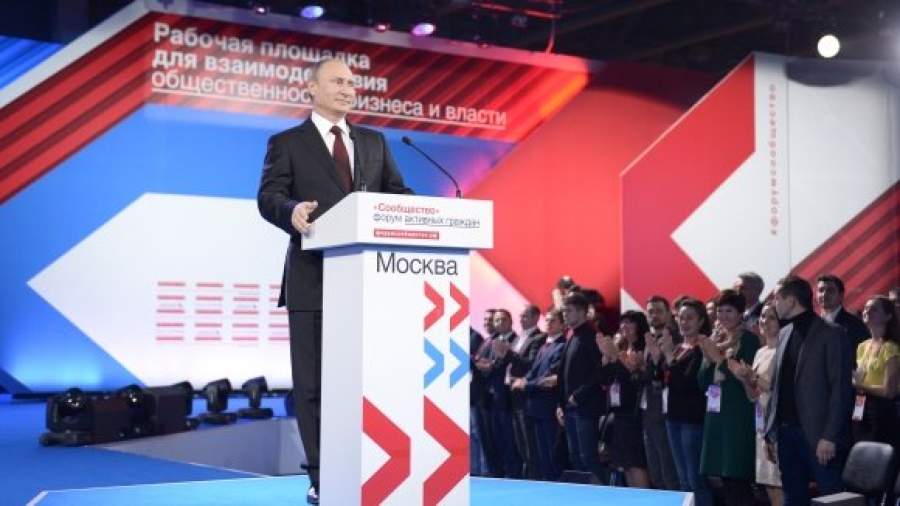 «Россиянам важно осознавать себя единым народом»