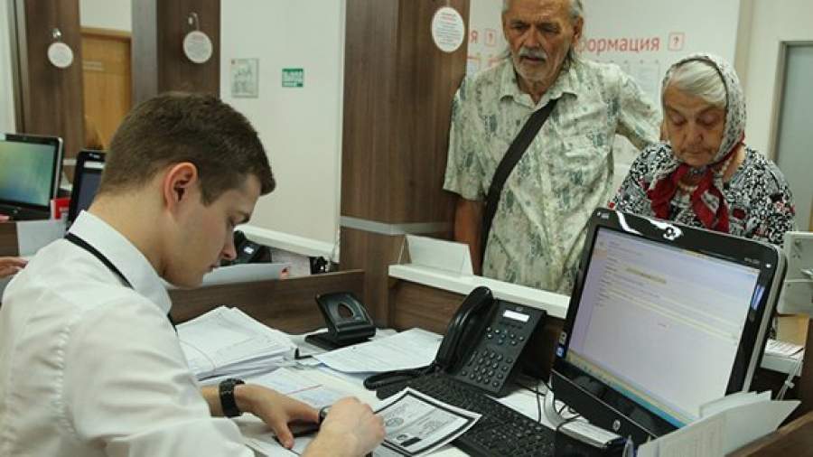 Бюро добрых госуслуг: в Москве завершили внедрение МФЦ