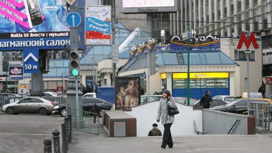 Снос московских самостроев перенесли