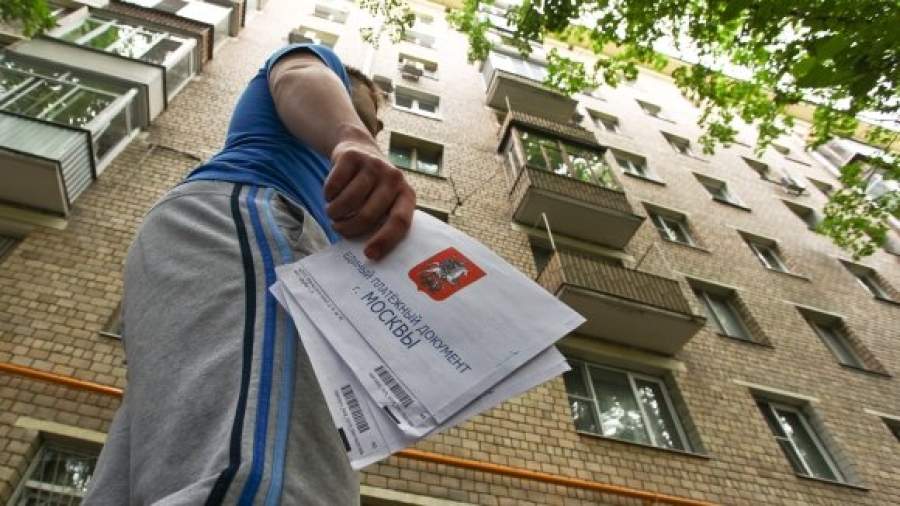 ОНФ: москвичи продолжают платить за ЖКХ компаниям без лицензий