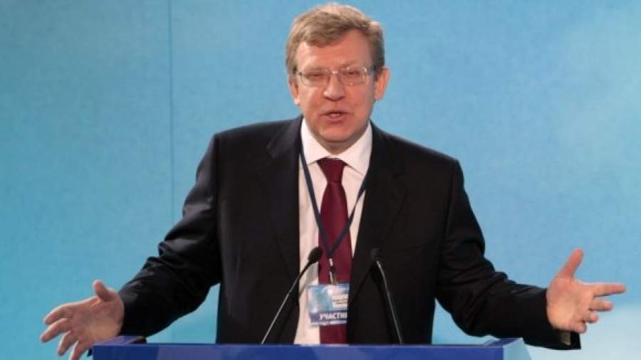 Минфин и ФСФР разделили и властвуют