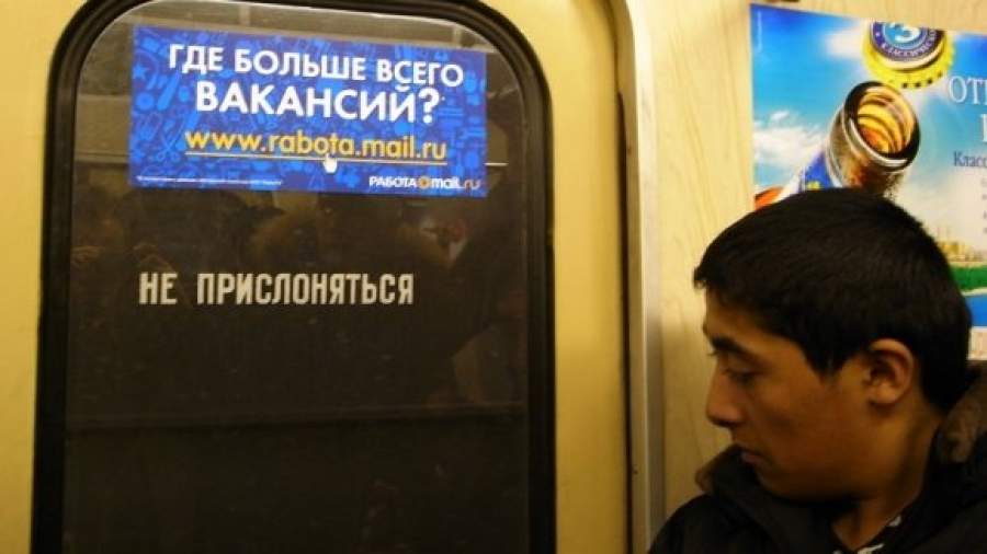 За нелегальных мигрантов хотят сажать работодателей