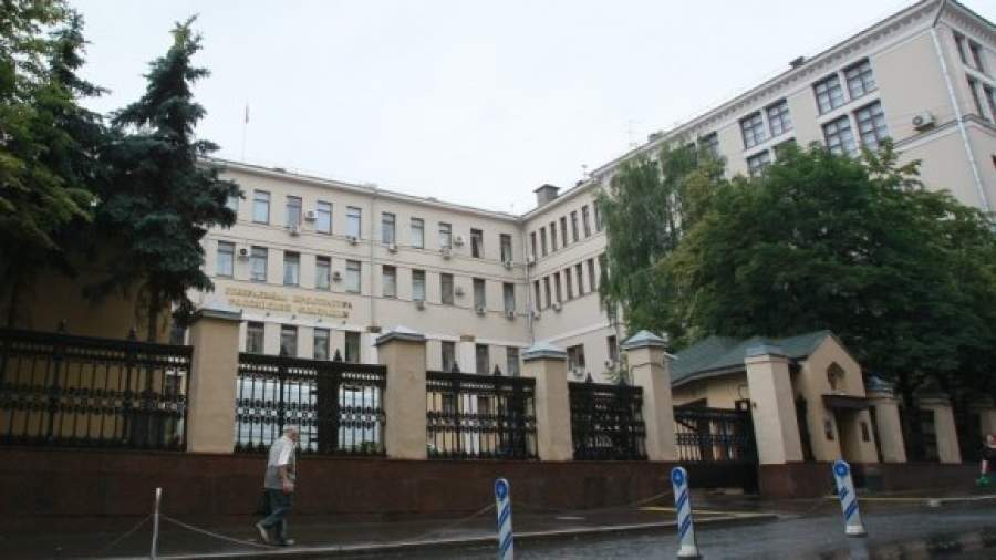 Генпрокуратура и Счетная палата проверят расходы «Селигера»