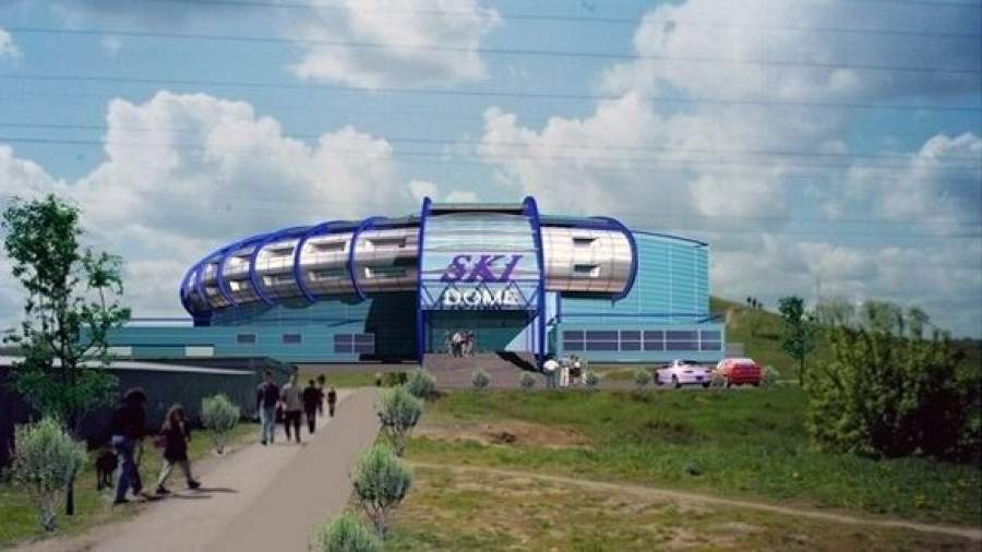 В Москве появится новый крытый горнолыжный комплекс