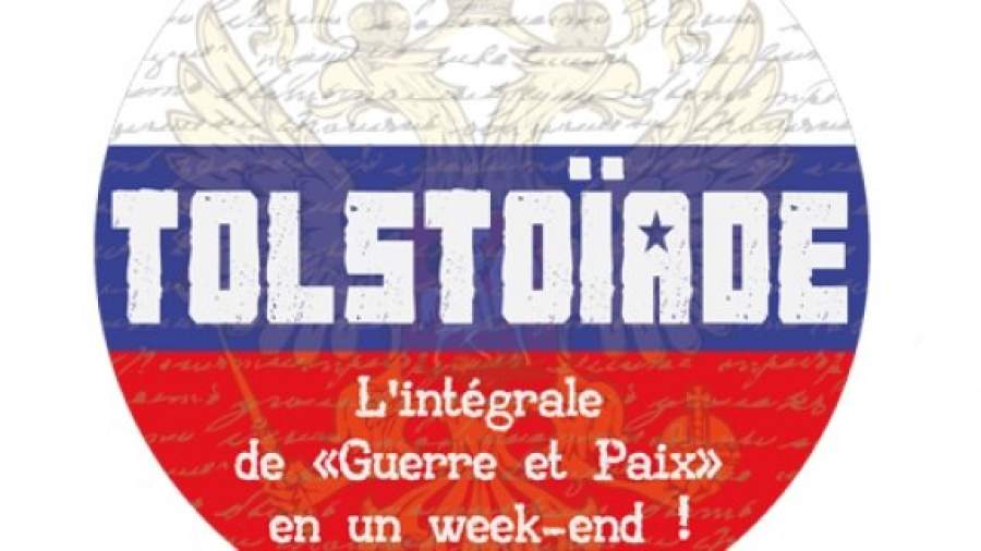 Французы прочтут «Войну и мир» за 46 часов