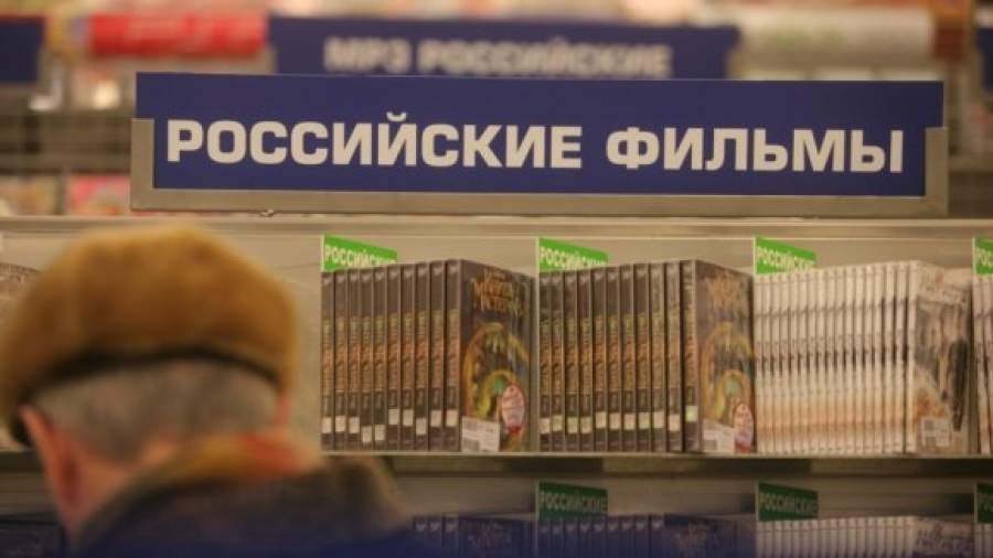 Поддержку кино одобряем — платить не будем