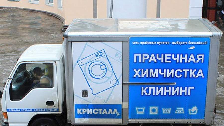 В столице появятся химчистки на колесах
