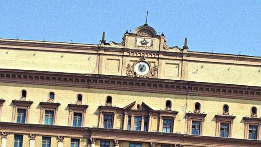 Бывшего чекиста приговорили к пяти годам за €1 млн