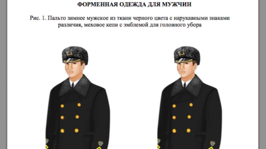 Рыбоохрану оденут в форму от Валентина Юдашкина