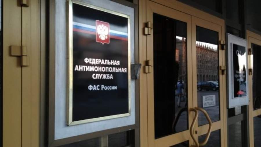 ФАС проверит нарушения Минобрнауки при проведении тендеров