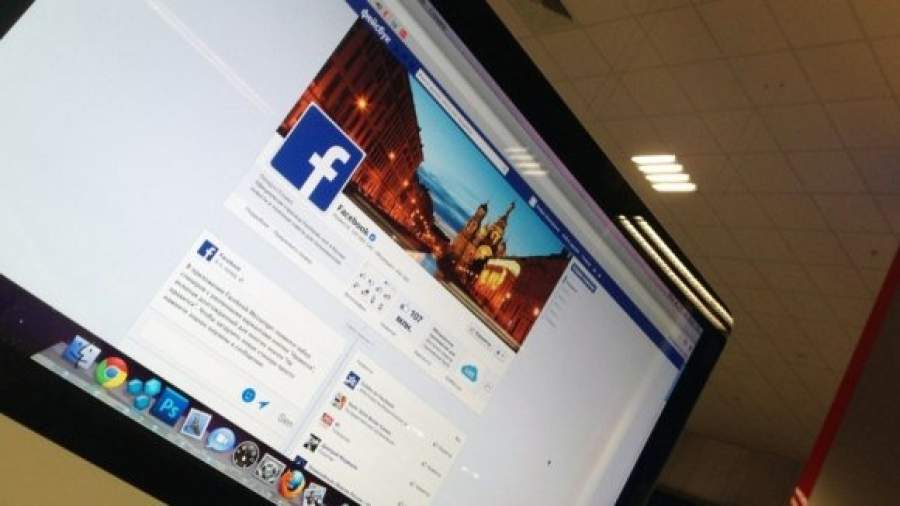 Facebook изменит пользовательское соглашение по просьбе россиян