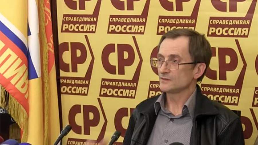 «Справедливая Россия» наливает