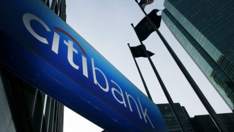 Citigroup поделится банкоматами с Мастер-банком