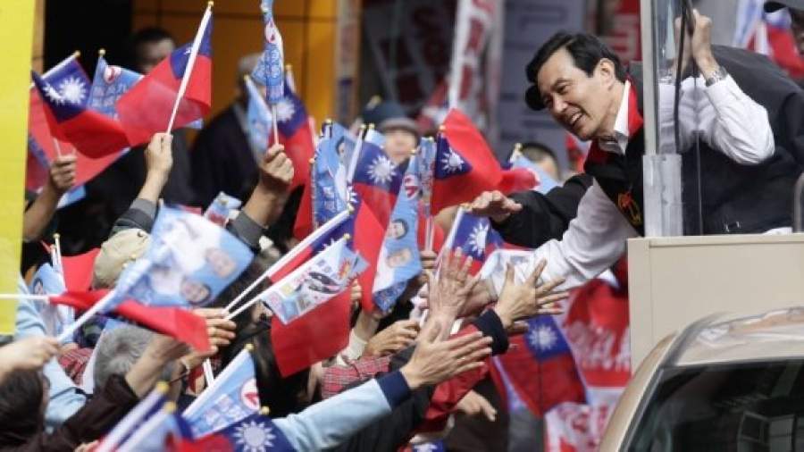Тайваньские панды избежали депортации на материк