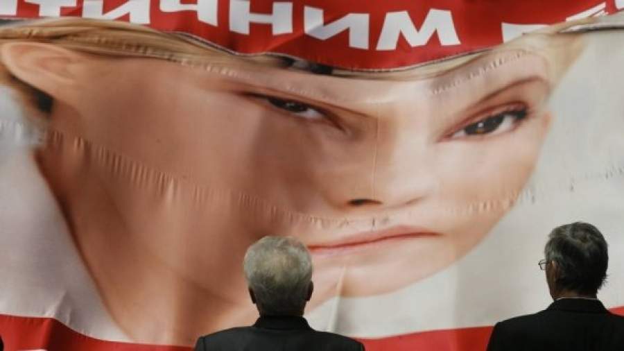 Юлию Тимошенко начали лечить