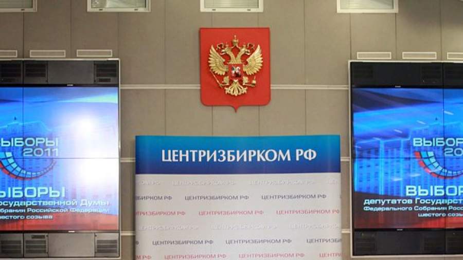 ЦИК изучает аномалию с открепительными удостоверениями