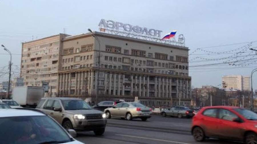 «Аэрофлот» просит Минтранс возобновить выдачу летных свидетельств