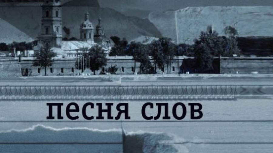 Он разлюбил себя, он вышел в непогоду