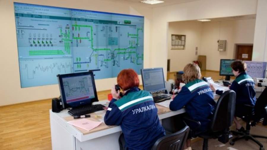 Сотрудники «Уралкалия» заступились за своего арестованного директора