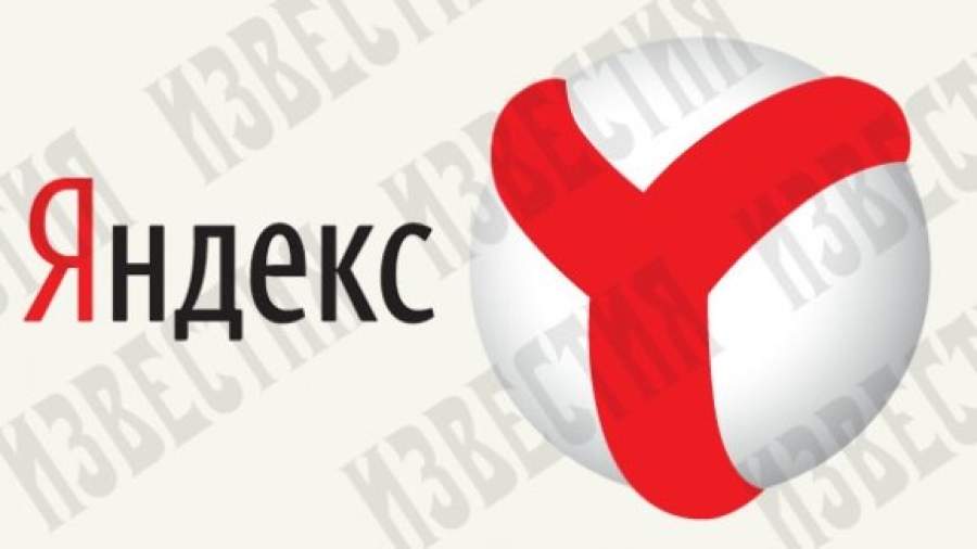 Красно-белый «Яндекс.Браузер» представят в октябре