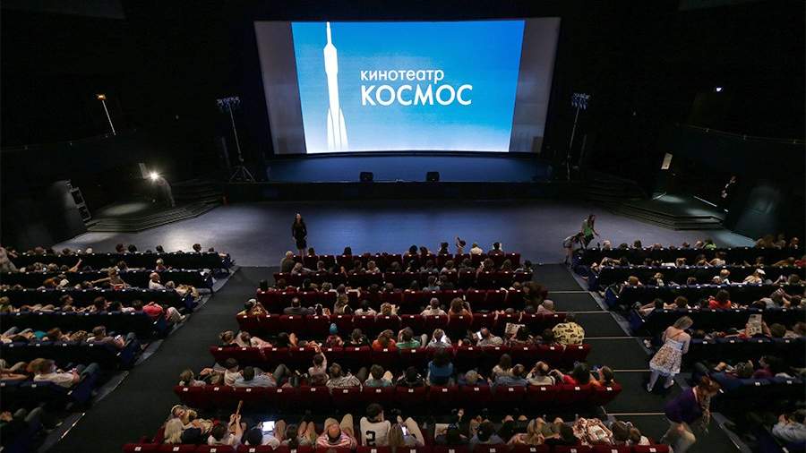 Кинотеатр космос фото зала