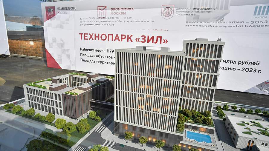 В перспективе - четыре линии: как развивается метро в ТиНАО / Новости города / С