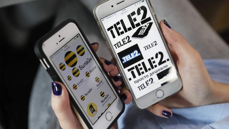 Tele2                    