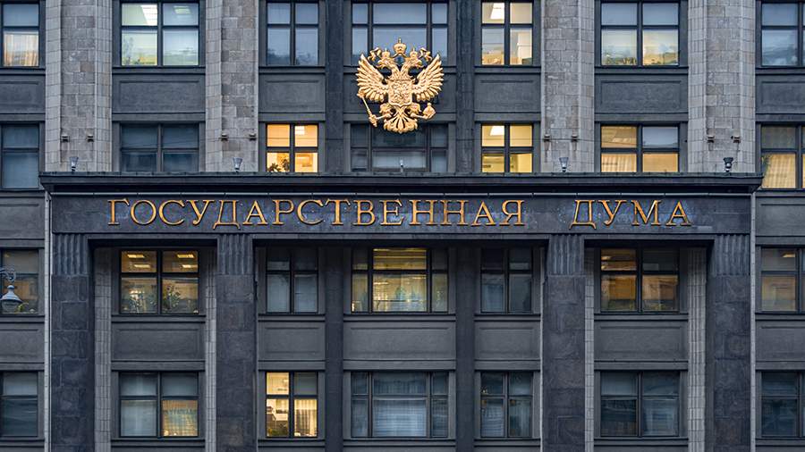 V Horoshej Kampanii Partiya Novye Lyudi Rasschityvaet Na Frakciyu V Gd Stati Izvestiya