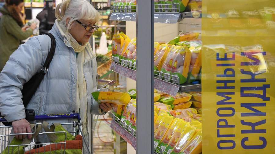 Магазин Вернул Больше