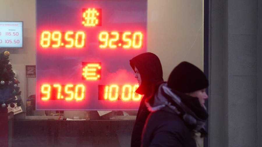 Lead By Forecast The Ruble Will Remain Below 90 Per Dollar In The lead-by-forecast-the-ruble-will-remain-below-90-per-dollar-in-the