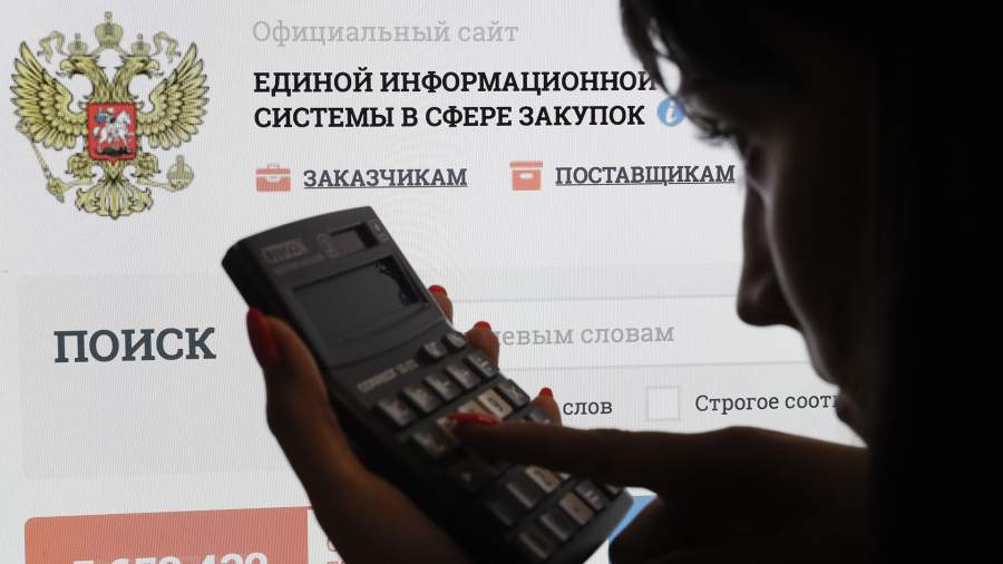 Ставка заказа: Счетная палата увидела риски для госзакупок из-за роста ключевой