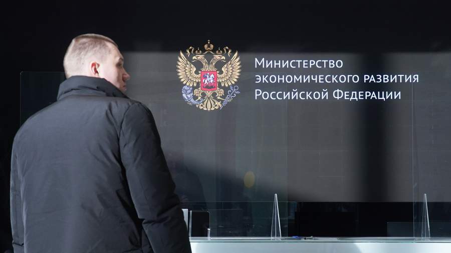 В правовом поле: в правительстве разработали законопроект о платформенной экономике