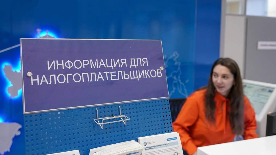 В рамках доступного: в России предложили индексировать пороги НДФЛ