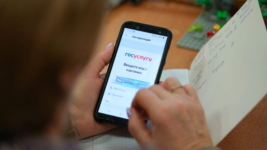 Без бумажной волокиты: Минцифры упростит порядок оформления налогового вычета