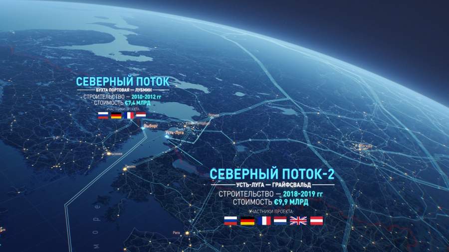 Чижов: проект Северный поток-2 состоится